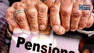 EPS Pensionersને મોટી રાહત: આ તારીખથી દેશમાં કોઈપણ બેંકની શાખામાંથી મળશે પેન્શન