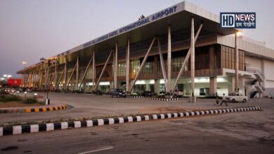 Ahmedabad Airport