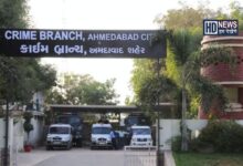 Ahmedabad Crime Branch