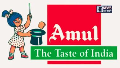 Amul