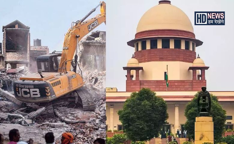 Supreme Court/Bulldozer