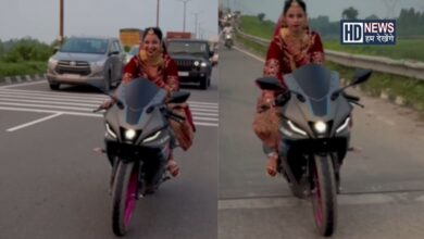 Dulhan SuparBike