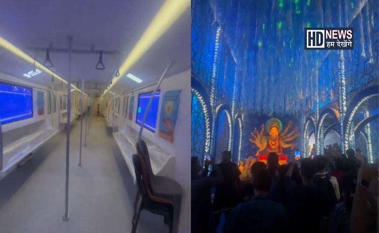 Maa Durga Pandal