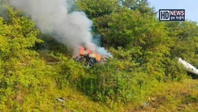 Pune Helicopter Crash