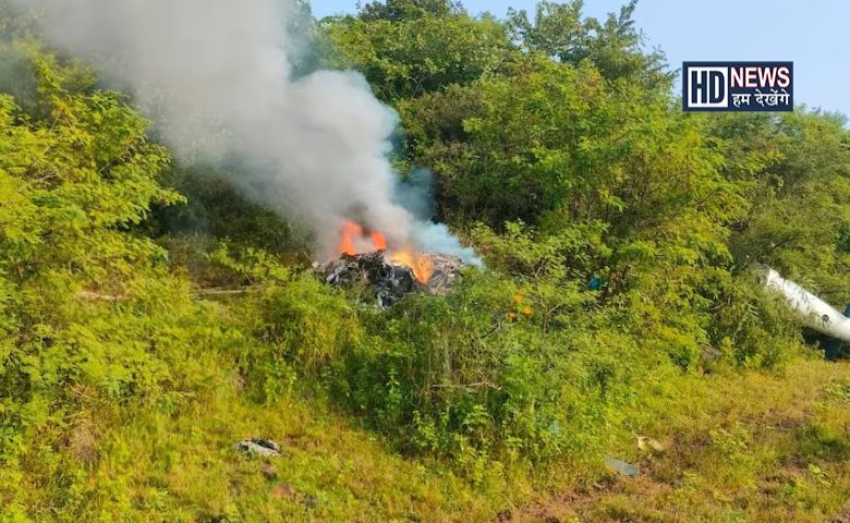 Pune Helicopter Crash