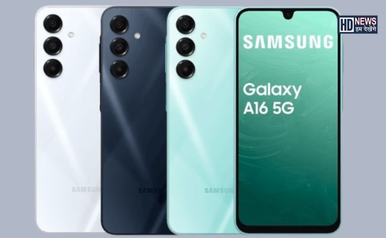 Samsung Galaxy A16