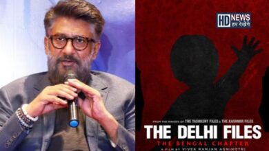 The Delhi Files