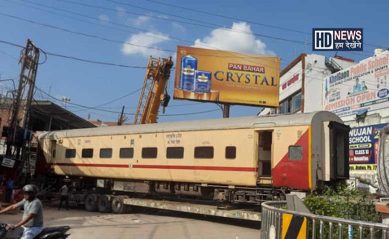 Train On Road