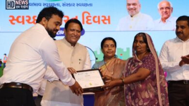 સન્માન - HDNews