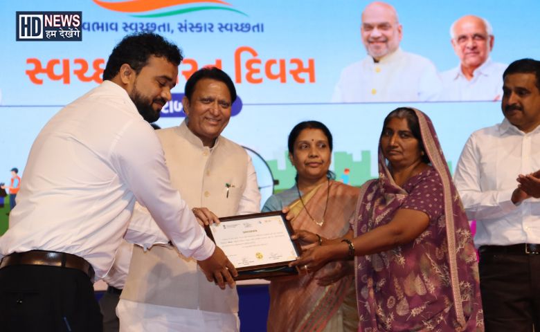 સન્માન - HDNews