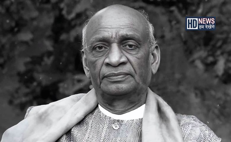 Sardar Patel