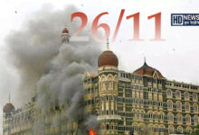 26/11