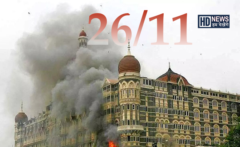 26/11