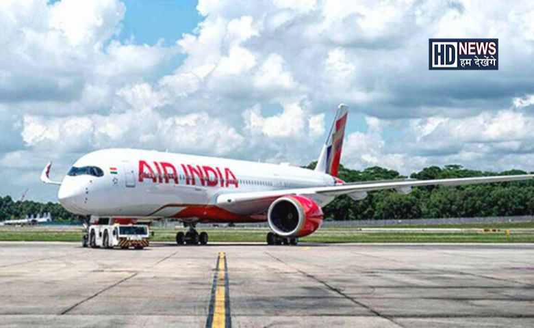 Air India