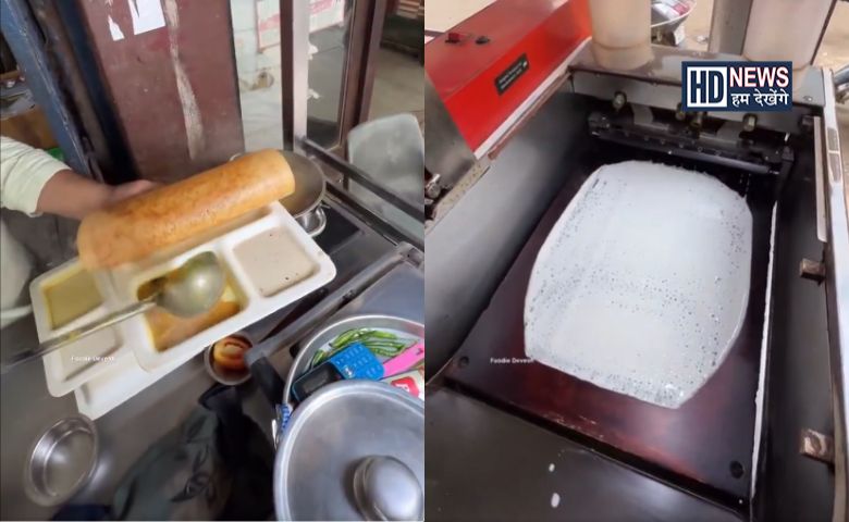 Dosa Machine