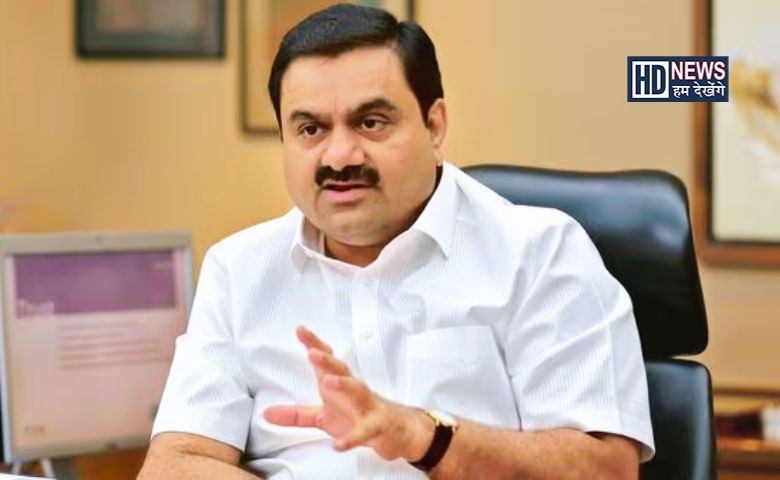 Gautam Adani