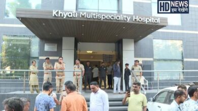 Khyati hospital ahmedabad