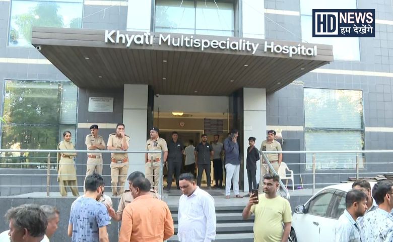 Khyati hospital ahmedabad