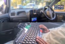 Keyboard Car