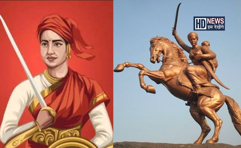 Maharani Lakshmibai