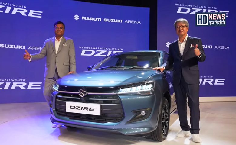 Maruti Dzire