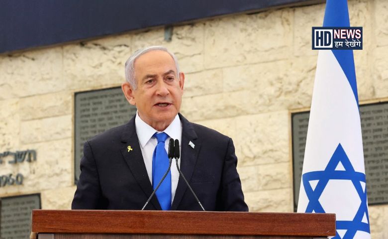 PM Netanyahu