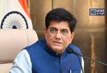 Piyush Goyal