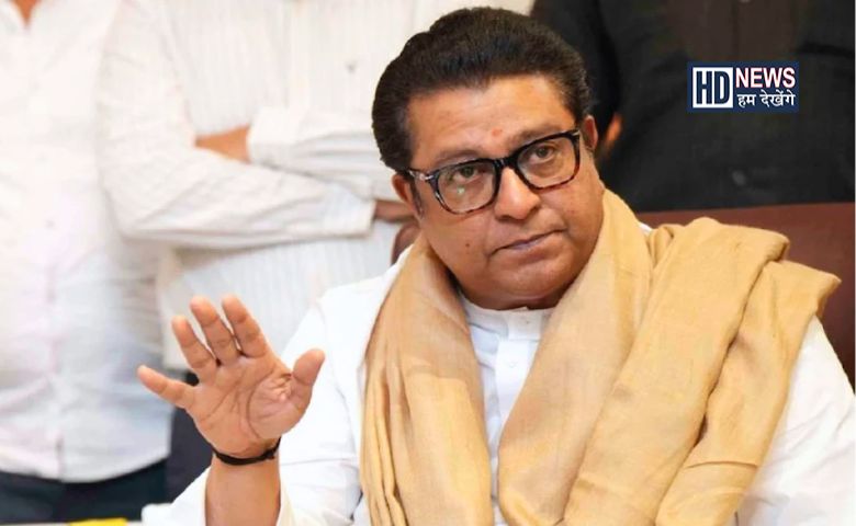 Raj Thackeray