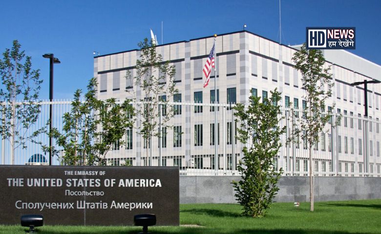 US Embassy Kyiv