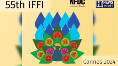 55th IFFI - HDNews