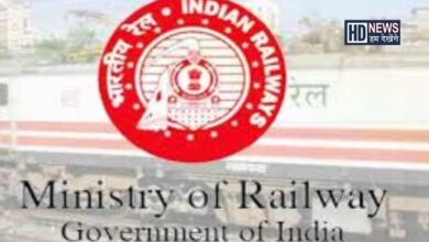 Indian Railway Board