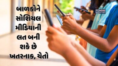 ચેતવણી! બાળકોની મેન્ટલ હેલ્થ પર અસર કરી રહ્યું છે સોશિયલ મીડિયા hum dekhenge news