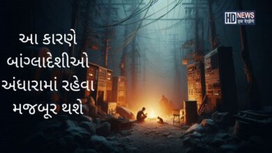 બાંગ્લાદેશમાં અંધારુ - HDNews