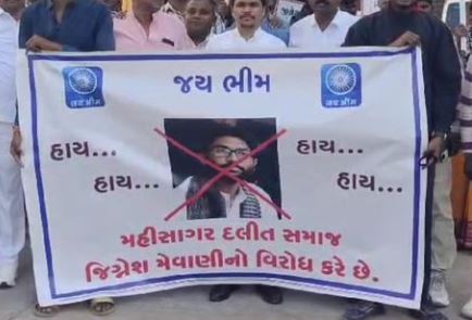 વિરોધ- HDNews