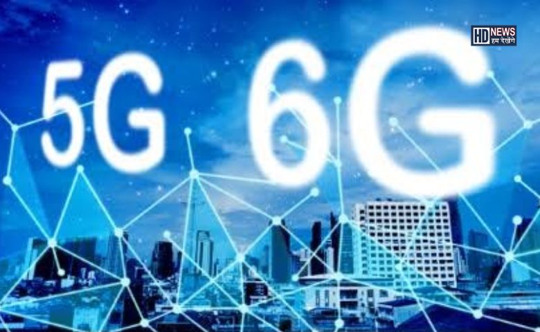 5g 