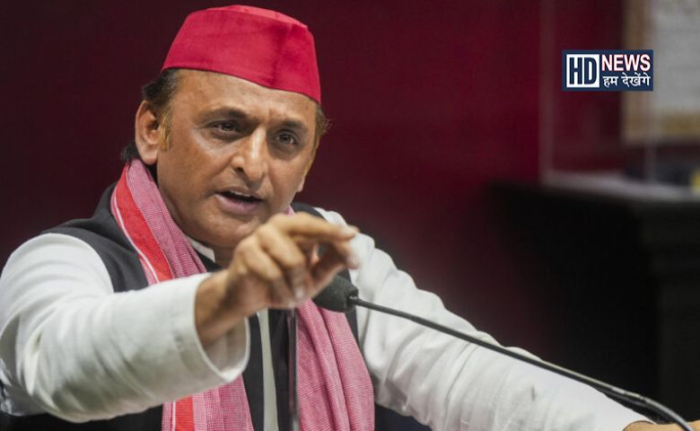 Akhilesh Yadav