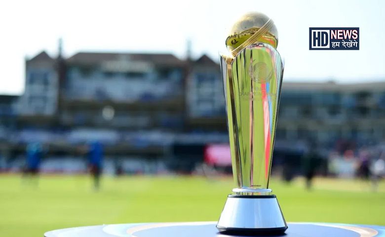 Champions Trophy