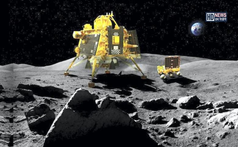 Chandrayaan