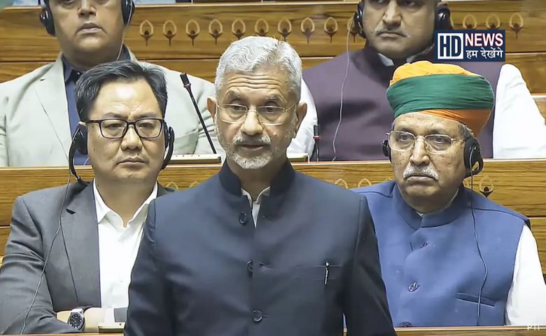 EAM S. Jaishankar