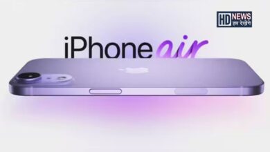 Iphone Air