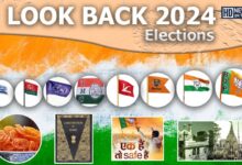 Look back elections - HDNews