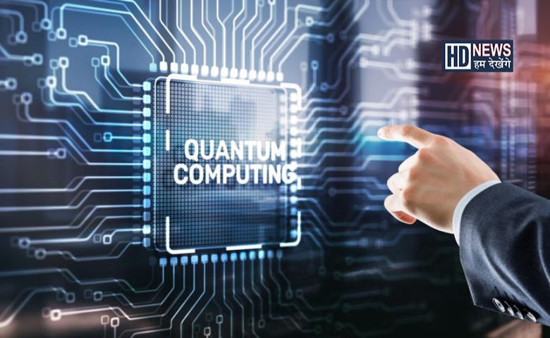 Quantum Computing