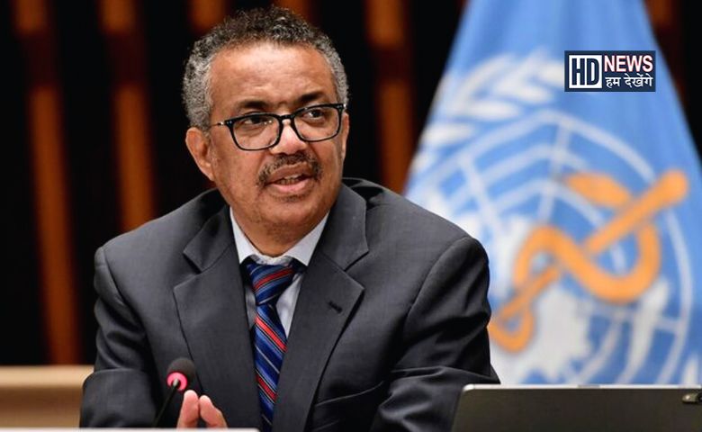 Tedros