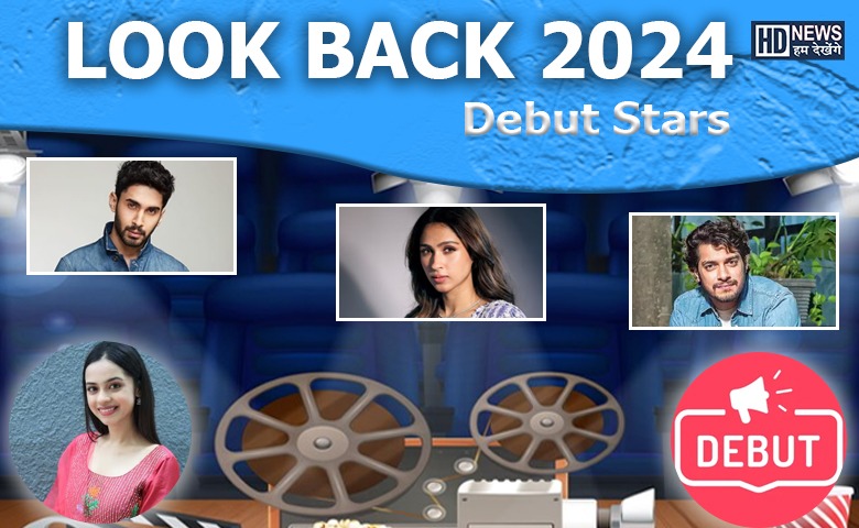 lookback 2024 - HDNews