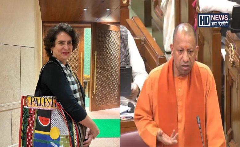 CM Yogi