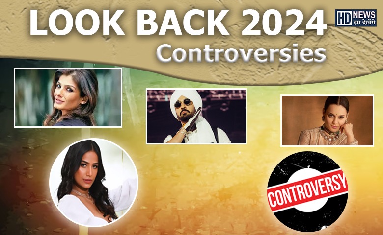 look back - controversies- HDNews