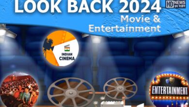 look back - entertainment - HDNews