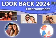 look back - entertainment new born - HDNews