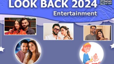 look back - entertainment new born - HDNews