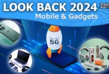 look back - gadgets - HDNews